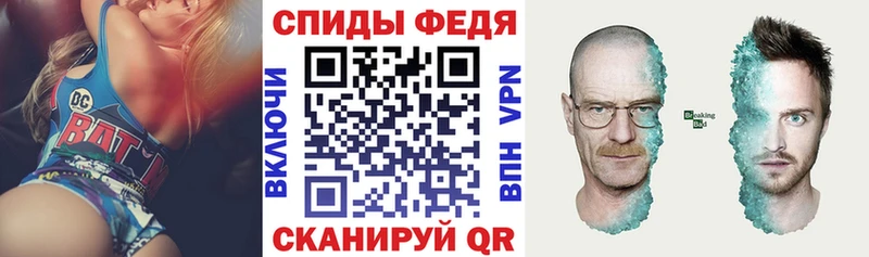 АМФ 98% mega зеркало Канаш