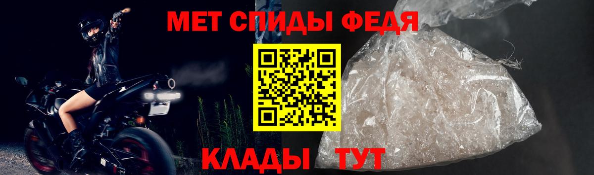 Канаш  Амфетамин  АМФЕТАМИН  Amphetamine VHQ  Вход с VPN 
