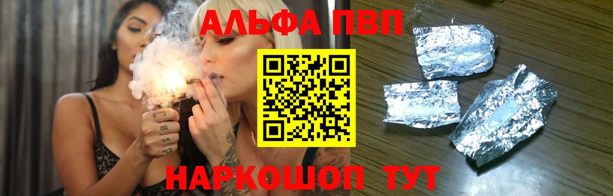 A PVP СК КРИС Канаш