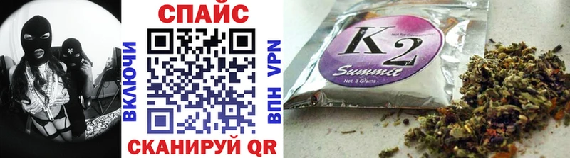 БУТИРАТ вода  Канаш 