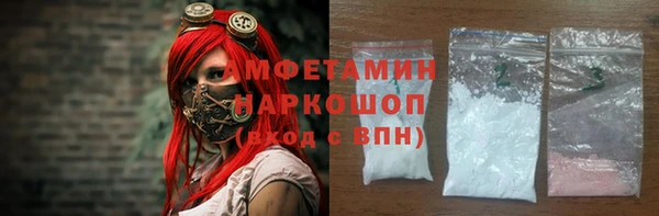 круглые Алзамай
