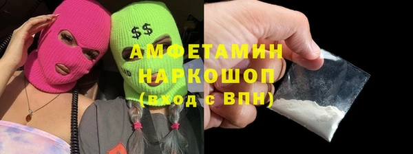 круглые Алзамай