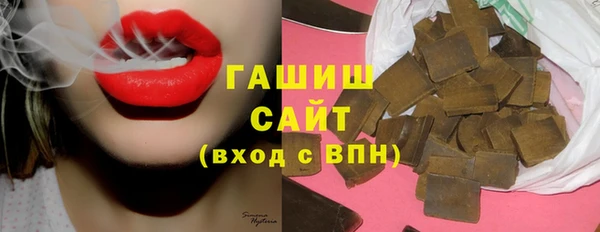 марки lsd Алексин