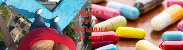 марки lsd Алексин