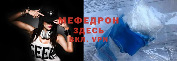 кокс Ростов