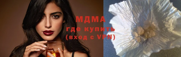 кокс Россошь