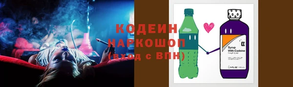 марки lsd Алексин