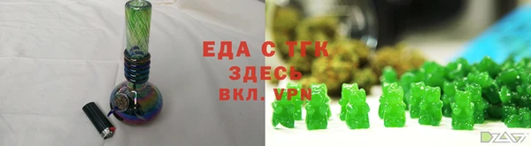 марки lsd Алексин
