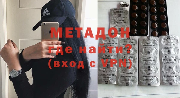марки lsd Алексин