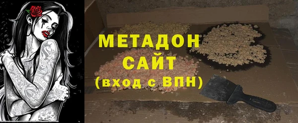 марки lsd Алексин