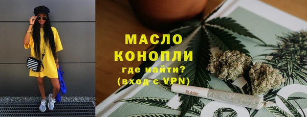 кокс Россошь