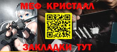 mdpv Коммунар