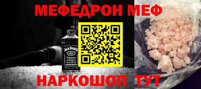 твердый Конаково