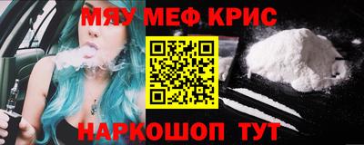 твердый Конаково