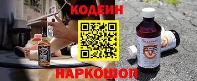 дурь Комсомольск-на-Амуре
