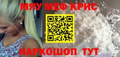 mdpv Коммунар