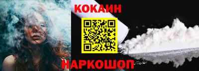 дурь Комсомольск-на-Амуре