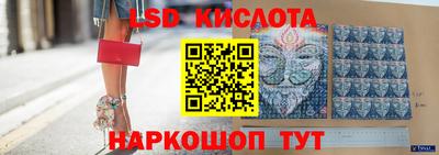 mdpv Коммунар