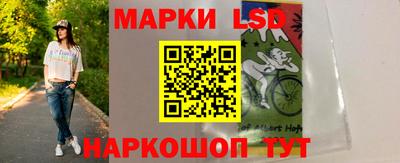 mdpv Коммунар
