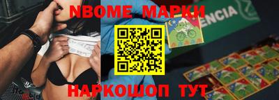 твердый Конаково