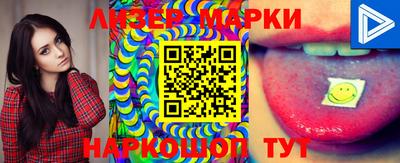 твердый Конаково