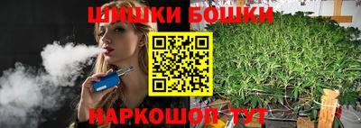 дурь Комсомольск-на-Амуре