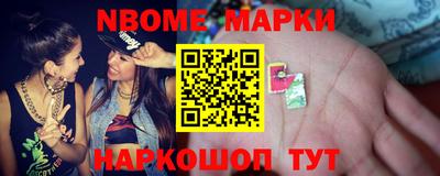 твердый Конаково