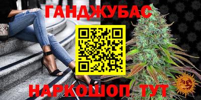 mdpv Коммунар
