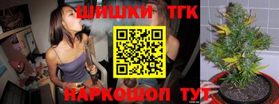 mdpv Коммунар