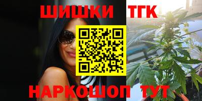 mdpv Коммунар