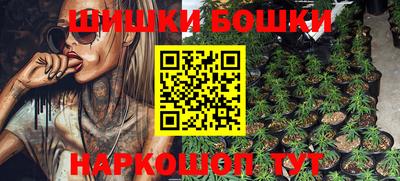 mdpv Коммунар