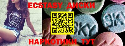 твердый Конаково