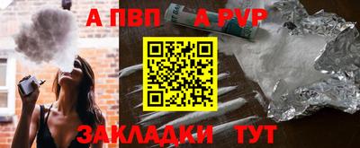 mdpv Коммунар