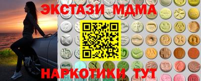 mdpv Коммунар