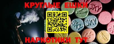 дурь Комсомольск-на-Амуре