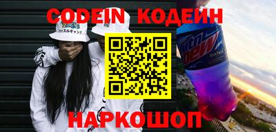 mdpv Коммунар