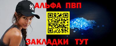 дурь Комсомольск-на-Амуре