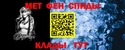 mdpv Коммунар