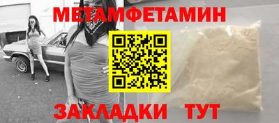 твердый Конаково