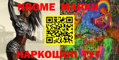 mdpv Коммунар
