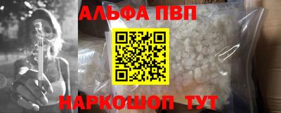 твердый Конаково