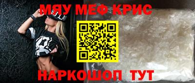 mdpv Коммунар