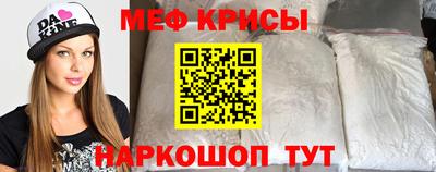 дурь Комсомольск-на-Амуре