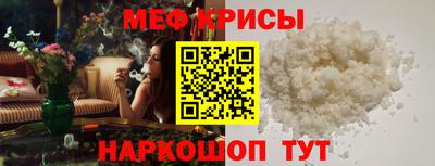 твердый Конаково