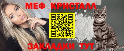 твердый Конаково