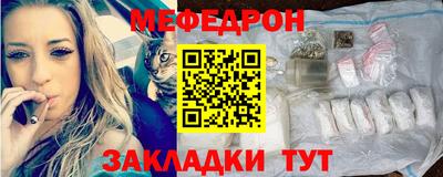 дурь Комсомольск-на-Амуре