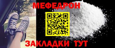 mdpv Коммунар