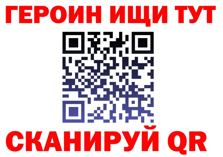 МЕФ VHQ зеркало маркетплейс МЕГА Канаш