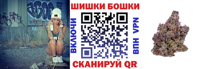 Конопля планчик  Канаш 